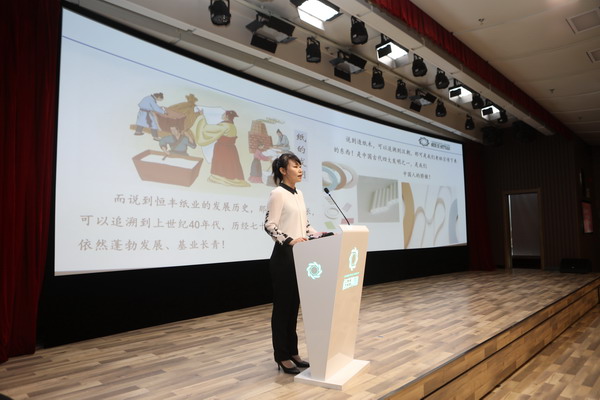 香港六家宝典资料大全