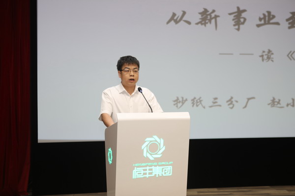 香港六家宝典资料大全