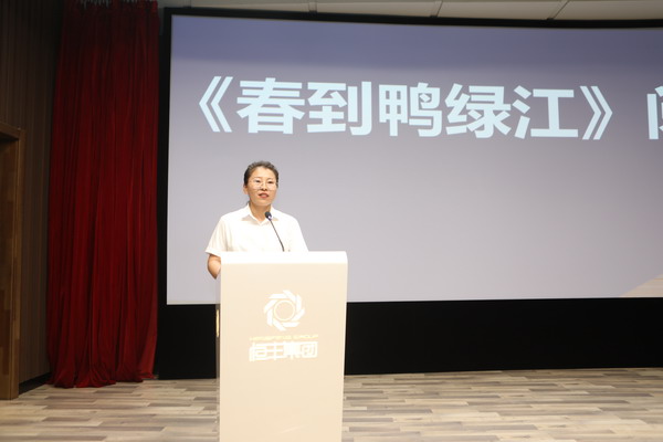 香港六家宝典资料大全