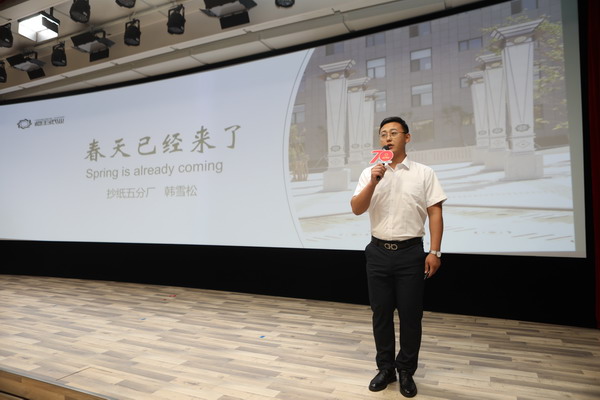 香港六家宝典资料大全