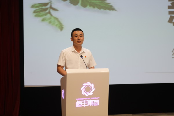 香港六家宝典资料大全