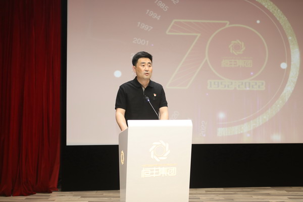 香港六家宝典资料大全