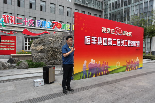 香港六家宝典资料大全