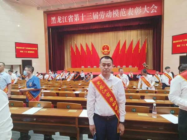 香港六家宝典资料大全