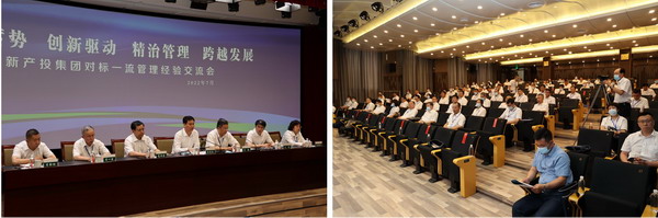 香港六家宝典资料大全