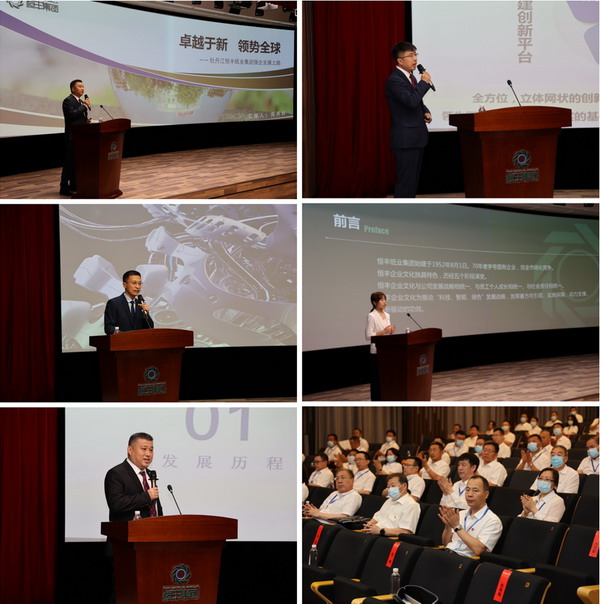 香港六家宝典资料大全