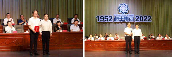 香港六家宝典资料大全