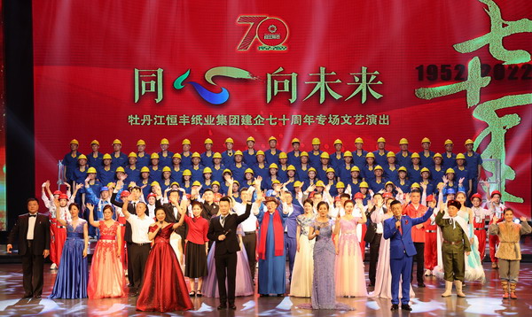 香港六家宝典资料大全