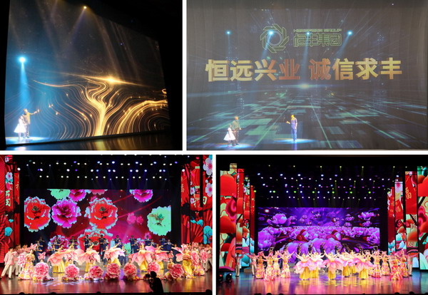 香港六家宝典资料大全