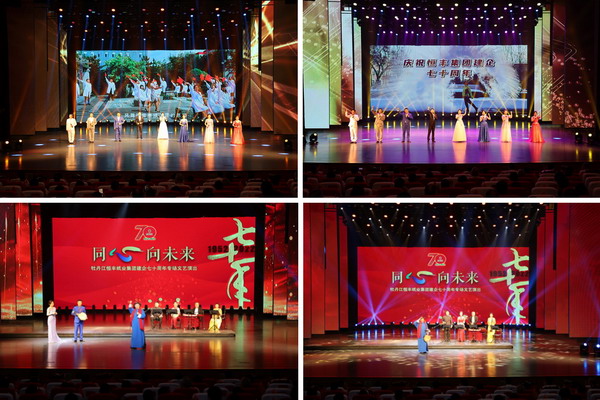 香港六家宝典资料大全