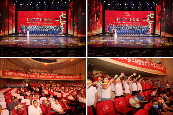 香港六家宝典资料大全