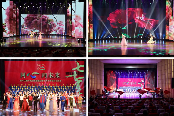 香港六家宝典资料大全