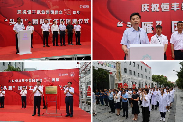 香港六家宝典资料大全