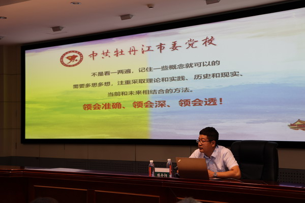 香港六家宝典资料大全