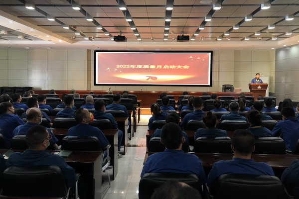 香港六家宝典资料大全