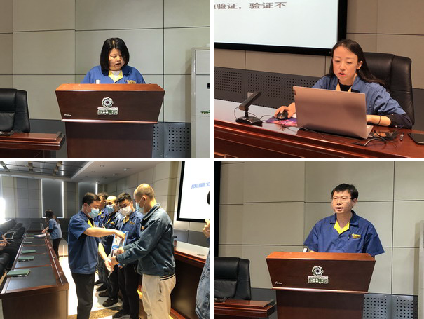 香港六家宝典资料大全