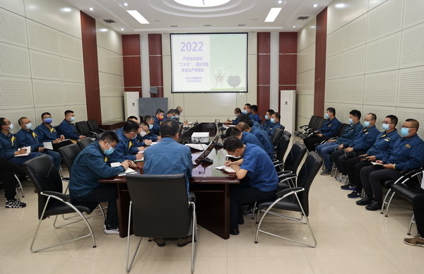 香港六家宝典资料大全