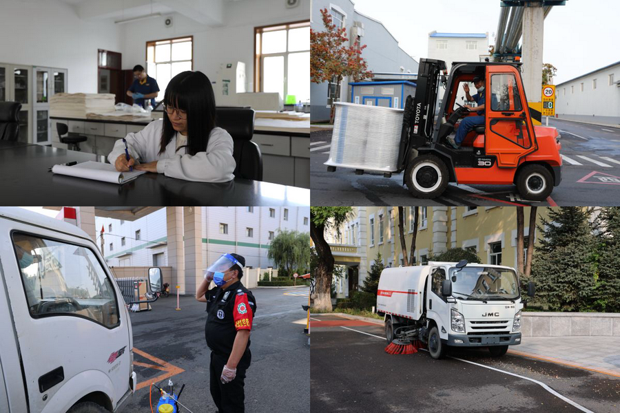 香港六家宝典资料大全