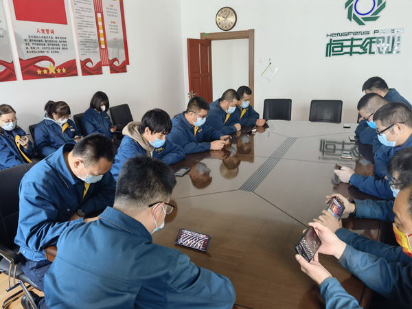 香港六家宝典资料大全