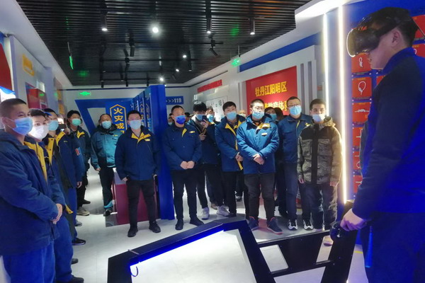 香港六家宝典资料大全