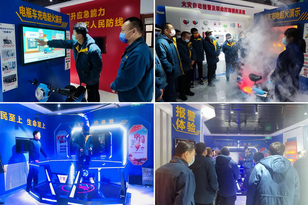 香港六家宝典资料大全