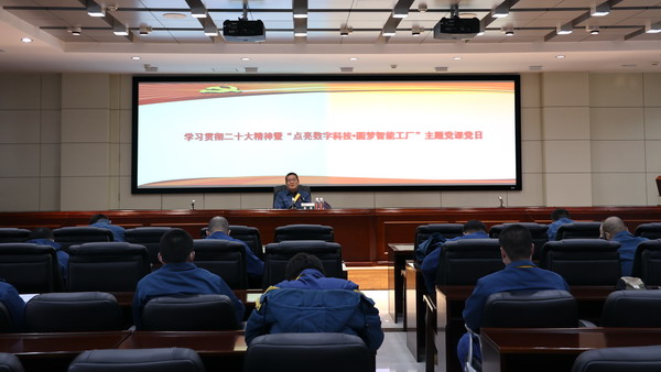 香港六家宝典资料大全