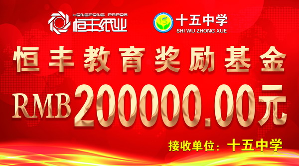 香港六家宝典资料大全