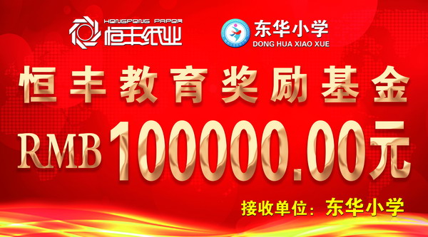 香港六家宝典资料大全