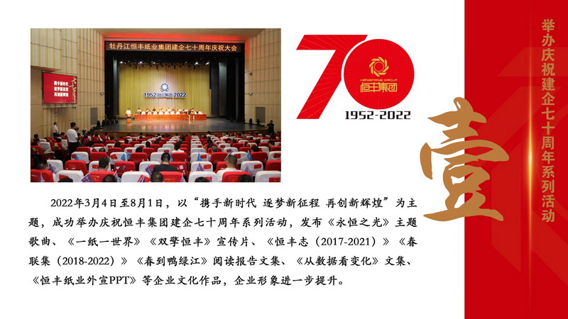 香港六家宝典资料大全