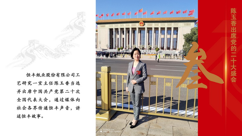 香港六家宝典资料大全