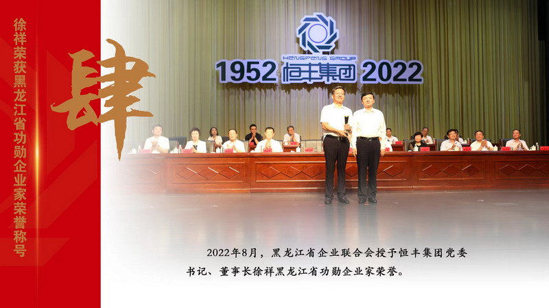 香港六家宝典资料大全