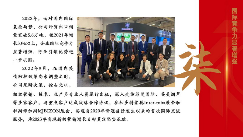 香港六家宝典资料大全