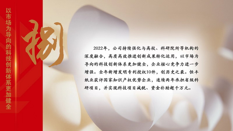 香港六家宝典资料大全