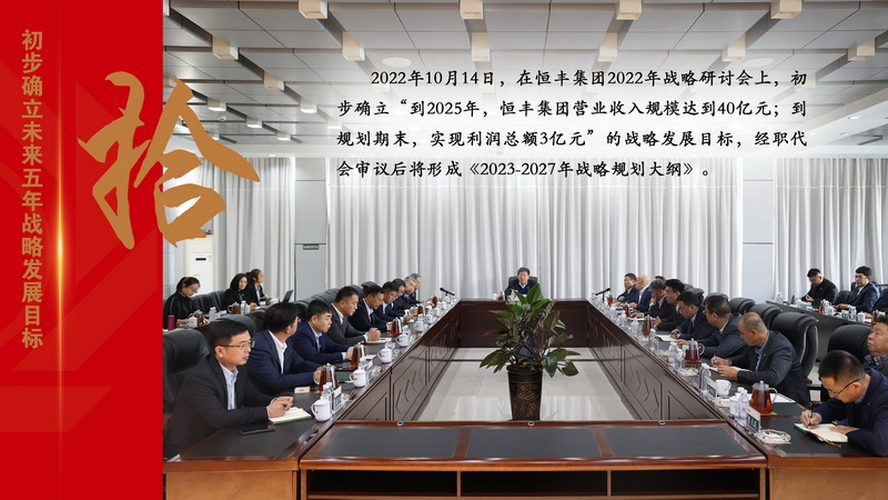 香港六家宝典资料大全