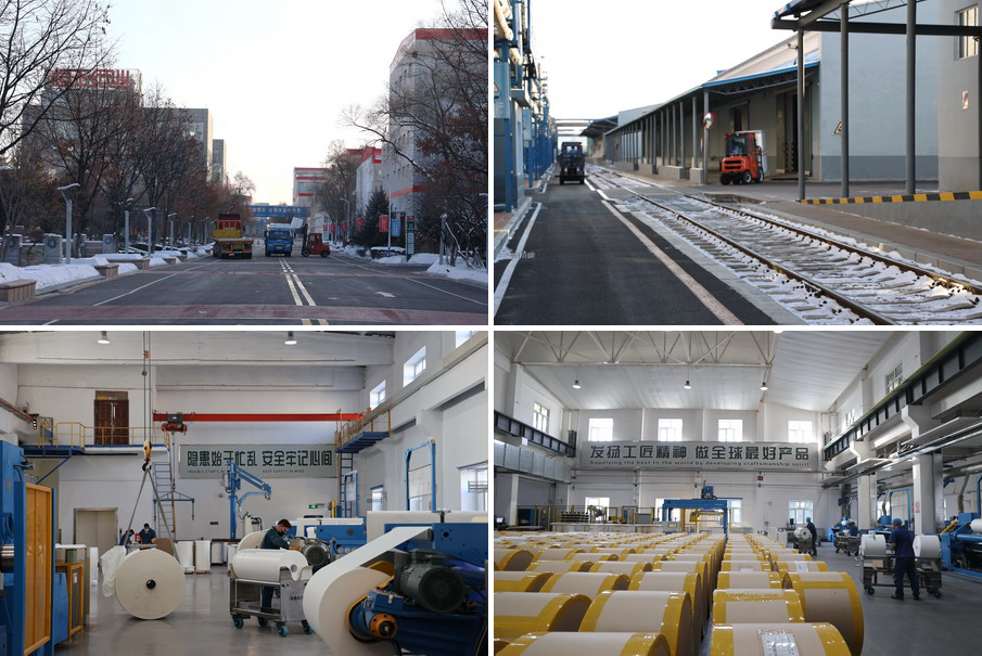 香港六家宝典资料大全