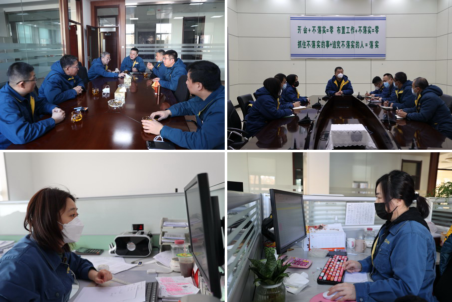 香港六家宝典资料大全