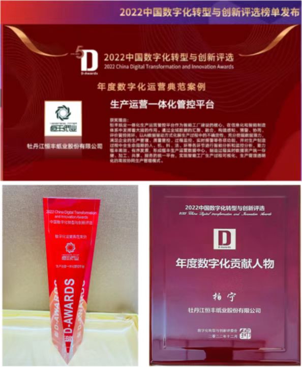 香港六家宝典资料大全