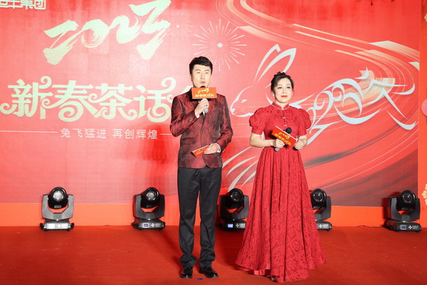 香港六家宝典资料大全