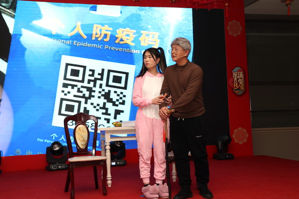 香港六家宝典资料大全