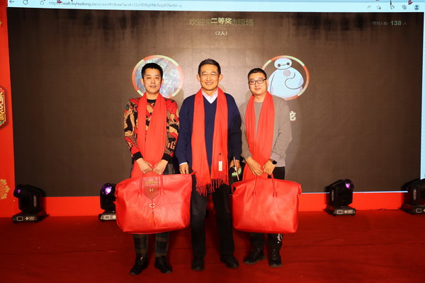 香港六家宝典资料大全