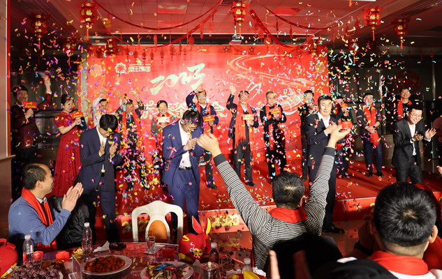 香港六家宝典资料大全