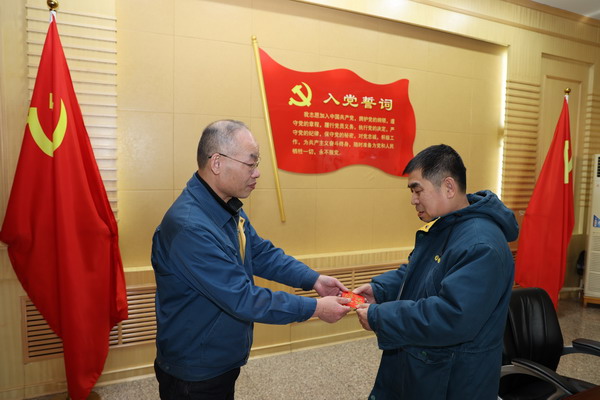 香港六家宝典资料大全