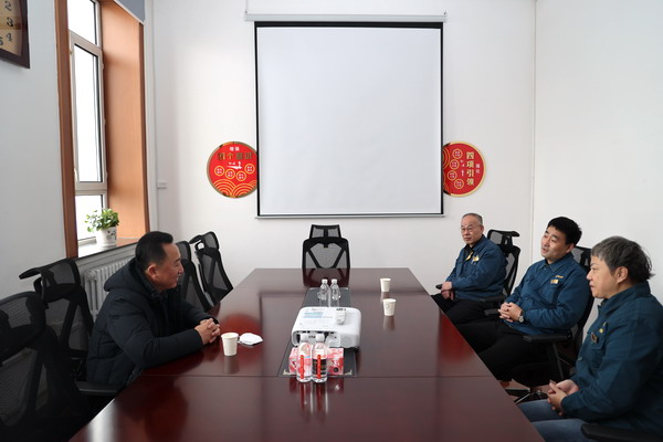 香港六家宝典资料大全