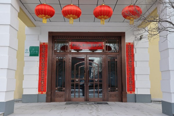 香港六家宝典资料大全