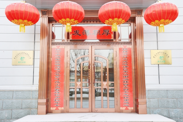 香港六家宝典资料大全