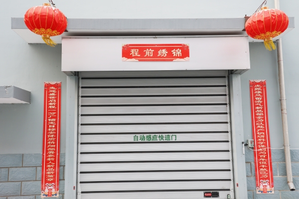 香港六家宝典资料大全