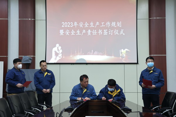 香港六家宝典资料大全