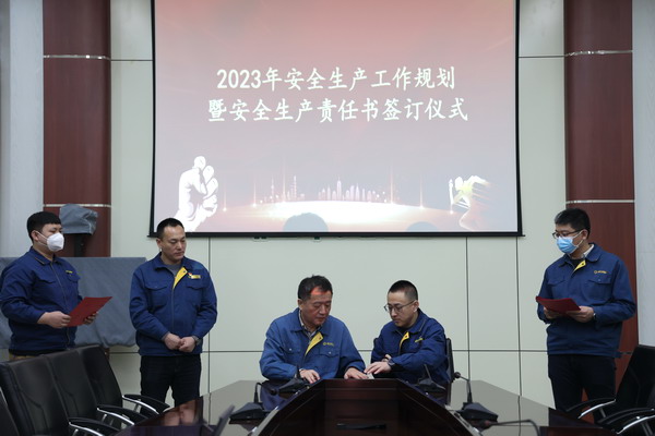 香港六家宝典资料大全