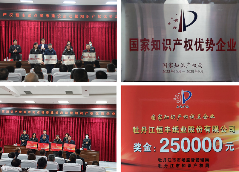 香港六家宝典资料大全