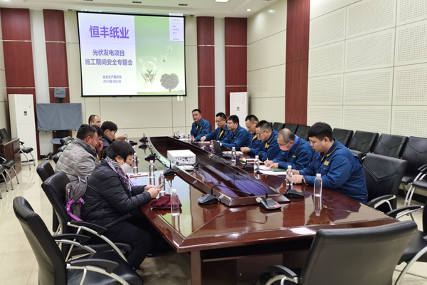 香港六家宝典资料大全